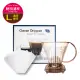 【Clever Dripper】聰明濾杯C-70777 L尺寸500ml+專用咖啡濾紙100張-透明咖啡色(附滴水盤和上蓋)