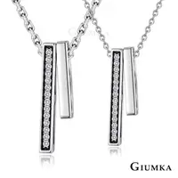 在飛比找momo購物網優惠-【GIUMKA】新年禮物．開運．情侶對鍊．純銀項鍊(銀色)