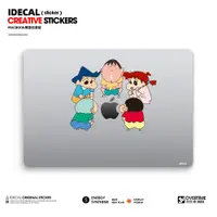 在飛比找ETMall東森購物網優惠-適用MacBook蘋果筆記本局部貼紙Pro15Air13保護