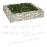Gabion Raised Bed Plant Pot Box Basket Gabion Wall Galvanised Steel vidaXL