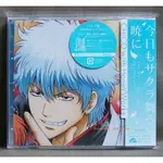 【月光魚 電玩部】現貨 CD CHICO WITH HONEYWORKS 今日もサクラ舞う暁に 期間限定盤 銀魂二季OP