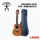 aNueNue AC30 23吋 全單板 桃花心木 烏克麗麗 UKULELE【i.ROCK 愛樂客樂器】彩虹人