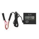 WOOL🔥 WATERPROOF INDUCTION DIGITAL TACHOMETER GASOLINE ENGI