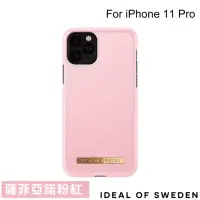 在飛比找momo購物網優惠-【iDeal Of Sweden】iPhone 11 Pro