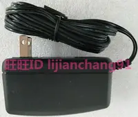 在飛比找樂天市場購物網優惠-適用muza電子鼓 變壓器DC9V Medeli 美得理魔鯊