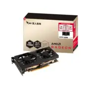 KUROUTOSHIKOU AMD Radeon RX6600 Graphic Board GDDR6 8GB RD-RX6600-E8GB/DF