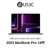 在飛比找蝦皮商城優惠-Apple MacBook Pro Retina 14吋 2