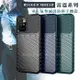 RUGGED SHIELD 雷霆系列 紅米Redmi 10 2022 / 紅米10 軍工氣墊減震防摔手機殼