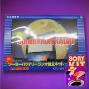 Radio SONY Kit Solar Battery Antique Assembly Jumbotron ICR-JT85K Rare Japan