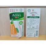 曼秀雷敦 ACNES 藥用抗痘筆9ML