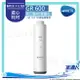 【適用GR600】德國BRITA mypure GR600 RO濾心│濾水量600加侖