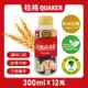 【QUAKER 桂格】有機燕麥飲 無糖(300ml*12瓶)