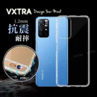 在飛比找momo購物網優惠-【VXTRA】紅米Note 11S 5G/POCO M4 P