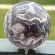233-Dream Amethyst Sphere Crystal, 242mm