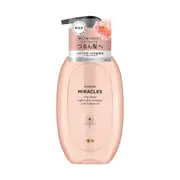 Pantene Japan - Miracles Silky Repair Sulfate-free Shampoo - 440ml