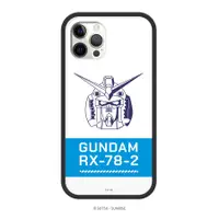 在飛比找誠品線上優惠-BANDAI iPhone 12/12 Pro 6.1吋軍規