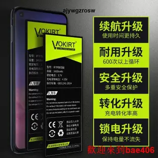LGG5電池原裝LGV20 LGV50 LGV40 30 LGG8 LGG7 6 LGG4手機LG G5 V20V30V