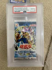 PSA 10 2002 Yugioh Legend Of Blue Eyes White Dragon Asian English Foil Pack #2