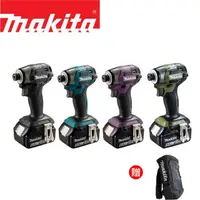 在飛比找momo購物網優惠-【MAKITA 牧田】18V鋰電無刷衝擊起子機-雙電6.0A