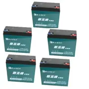 5pc 12V 20Ah 6-DZM-20 Battery For ATV Scooter Go kart Dirt BIKE Buggy UTV Atomik