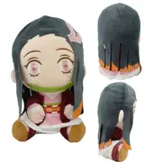 Demon Slayer Nezuko Plush Doll Toy 20cm