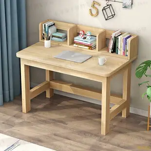 免運 兒童電腦書桌一體實木書架椅子輕奢家用小戶型寫字桌簡約實木書桌
