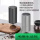 新款便攜式電動咖啡磨豆機USB充電咖啡研磨器小型家用磨豆機