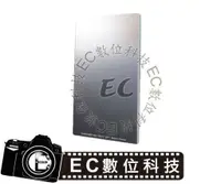 在飛比找樂天市場購物網優惠-【EC數位】Sunpower ND2-ND12 方形漸層減光