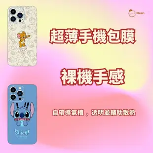 史迪奇 手機包膜 iPhone 背貼 適用於 iPhone 15 14 Plus 13 12 Mini X 8 7 6