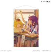 hololive x HoneyWorks B2 Tapestry Professor Inokori