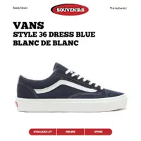 在飛比找蝦皮購物優惠-范斯 Vans Style 36 連衣裙藍色 Blanc D