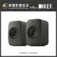 英國 KEF LSX II LT 無線HiFi音響系統/無線喇叭.台灣公司貨 醉音影音生活