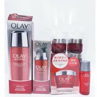 在飛比找蝦皮購物優惠-《現貨+電子發票》歐蕾 OLAY 高效緊緻護膚霜50g 新生