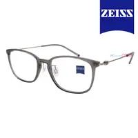 在飛比找PChome24h購物優惠-【ZEISS 蔡司】鈦金屬 光學鏡框眼鏡 ZS22706LB