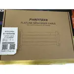 PHANTEKS PCIE GEN4 X16 顯示卡延長線