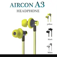 在飛比找松果購物優惠-【Aircom A3】 美國潮牌-空氣導管磁吸耳機 (2.8