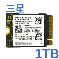 在飛比找蝦皮購物優惠-全新台灣現貨 三星 PM991a 1TB M.2 2230 