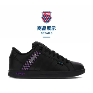 K-SWISS Lundahl Lth WP防水運動鞋-女-黑/紫