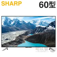 在飛比找蝦皮商城優惠-SHARP 夏普 ( LC-60UA6500T ) 60型【