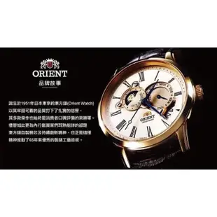 【ORIENT 東方錶】官方授權T2 完美情人時尚陶瓷女腕錶-錶徑39mm(FSW01003B)