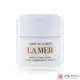 LA MER 海洋拉娜 乳霜(15ml)【美麗購】