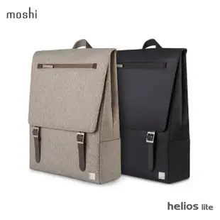 【moshi】Helios Lite 時尚雙肩後背包