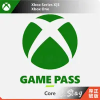 在飛比找蝦皮購物優惠-XBOX LIVE GOLD XBOX GAME PASS 