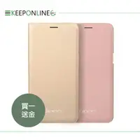 在飛比找樂天市場購物網優惠-【買一送一】OPPO A39 原廠皮套 (台灣公司貨-盒裝)