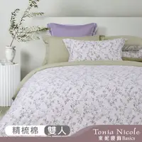 在飛比找PChome24h購物優惠-【Tonia Nicole 東妮寢飾】葉語蔓蔓100%精梳棉