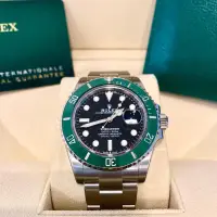 在飛比找蝦皮購物優惠-(已售出)ROLEX 勞力士 星巴克 新款綠水鬼 12661