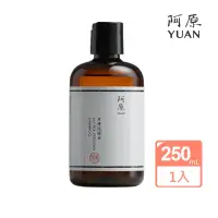 在飛比找momo購物網優惠-【阿原】月桃洗頭水-250mL(清潔同時保養)