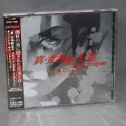 Shin Megami Tensei III Nocturne Maniacs Soundtrack Japan Game Music CD NEW