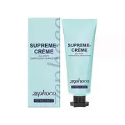 Supreme Creme All Over Complexion PerfectorLong-Lasting Concealer Cream Foundation - Waterproof,Suitable For The Body And Face 3pcs
