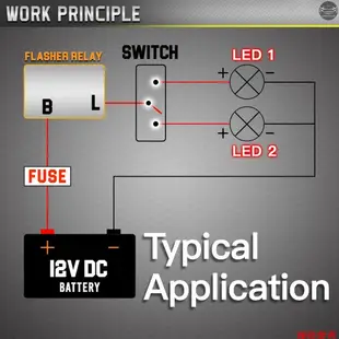 通用 2 針方向燈閃光繼電器可調節黑色用於摩托車剎車燈尾燈轉向信號燈燈泡 1PCS